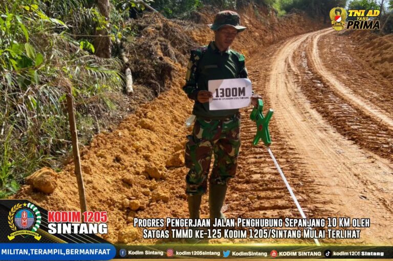 FB_IMG_1753699089431